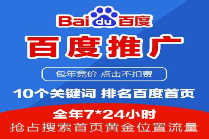 信息流广告运营中的用户行为分析案例